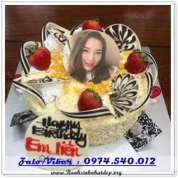 Mẫu Bánh Sinh Nhật Đẹp - A657